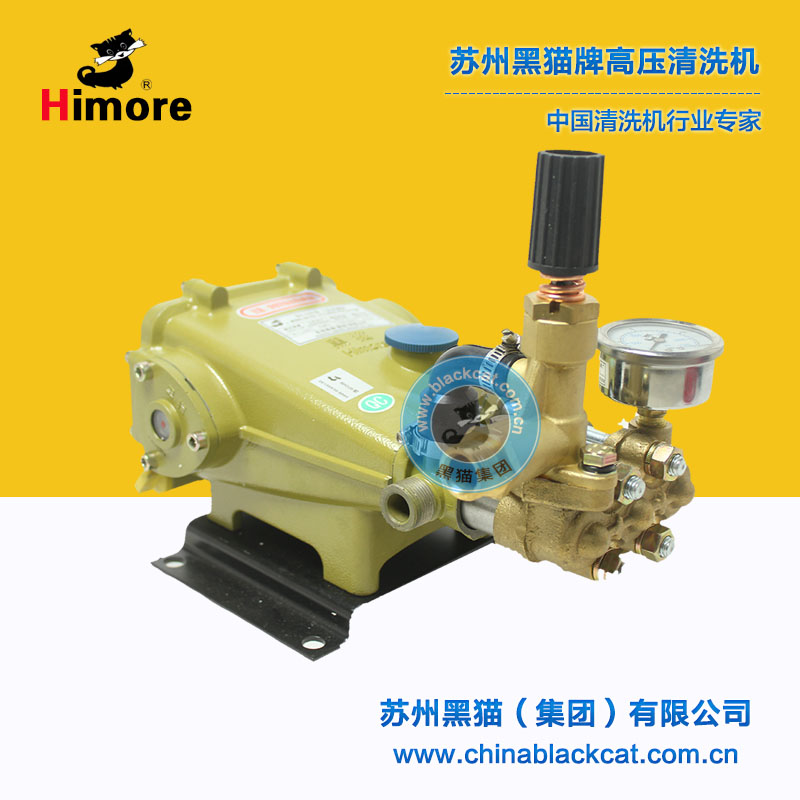 CC5015C CC5020C新款蘇州黑貓牌高壓清洗機(jī)泵頭總成BH-320 BH-215