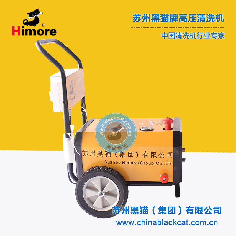 蘇州黑貓QL-380C經(jīng)典新款高壓三相電清洗機(jī)