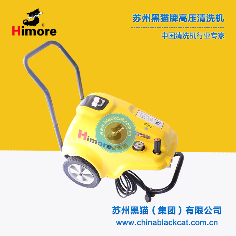 蘇州黑貓BCC0717C高壓大功率單相關(guān)槍停機(jī)款清洗機(jī)