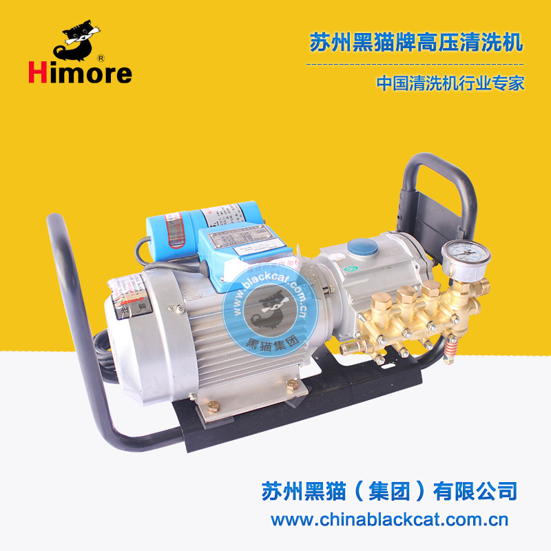 蘇州黑貓牌QL-270F輕巧型清洗機(jī)